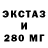 Amphetamine VHQ Puwistyi Negodnik