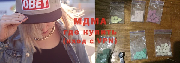 ешки Баксан