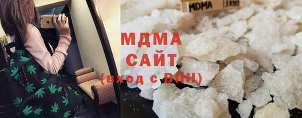 ешки Баксан