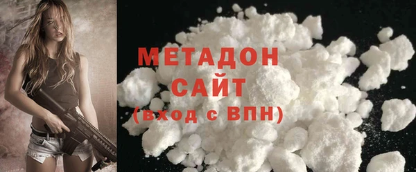 трава Балабаново