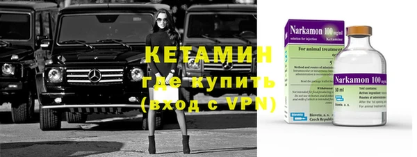 гашиш Балахна