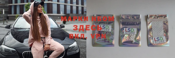 дмт Карталы