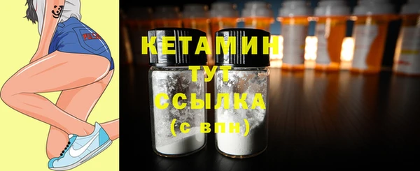 ешки Баксан