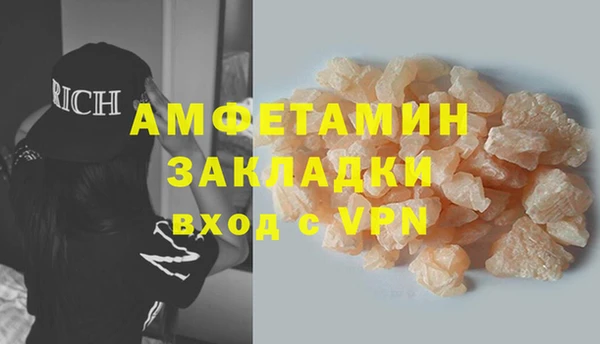 ешки Баксан