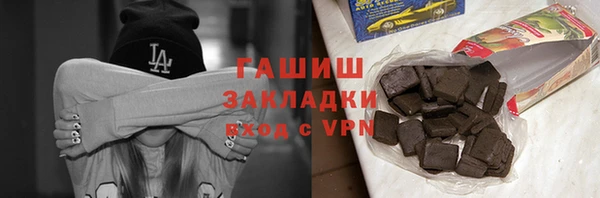 ешки Баксан