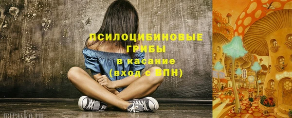 гашиш Балахна