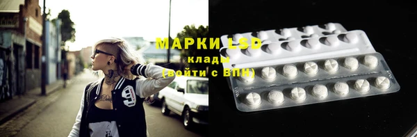 гашиш Балахна