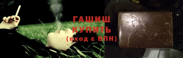 ешки Баксан