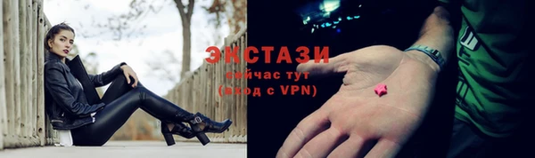 ешки Баксан