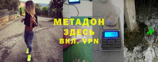 трава Балабаново