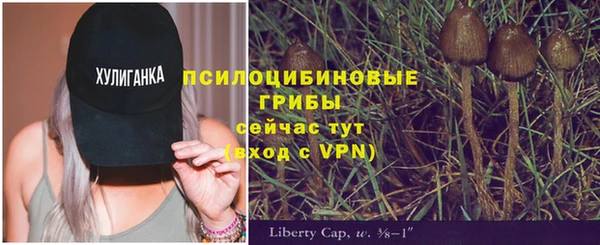 трава Балабаново