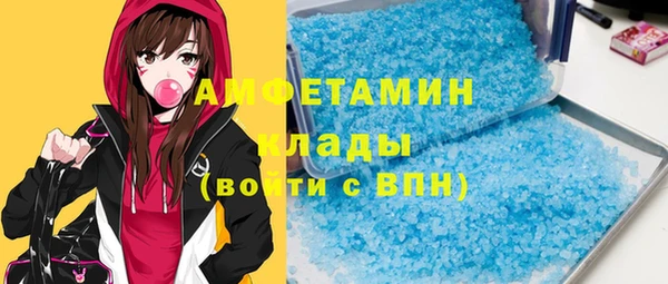таблы Козловка
