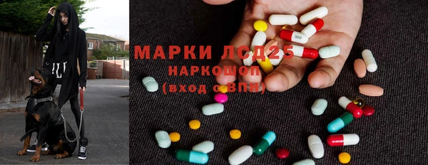 гашиш Балахна