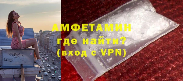 гашиш Балахна