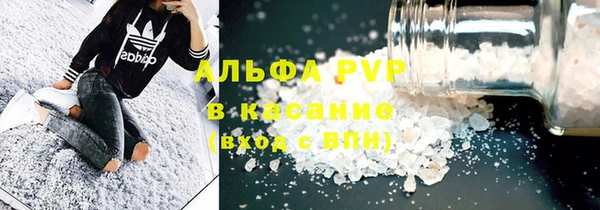 гашиш Балахна