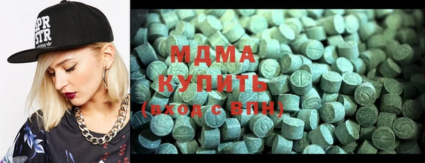 гашиш Балахна