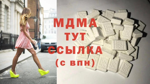 трава Балабаново