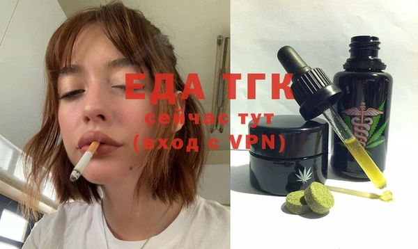 ешки Баксан