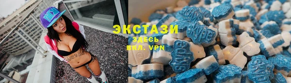 ешки Баксан