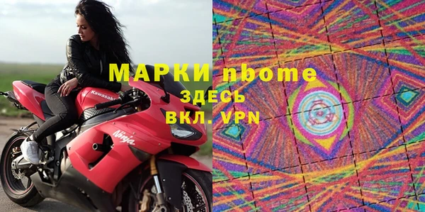 ешки Баксан