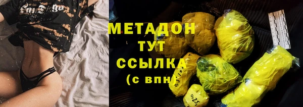 героин Кодинск