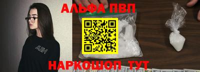 дистиллят марихуана Можайск