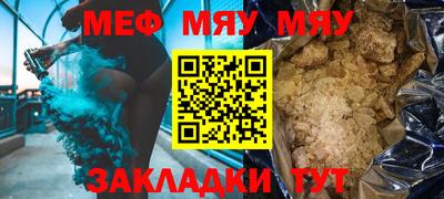 дистиллят марихуана Можайск