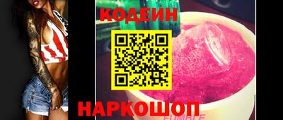 дистиллят марихуана Можайск