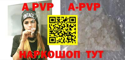 прущие грибы Моздок