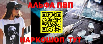 кокаин перу Можга