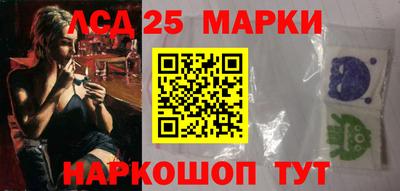 дистиллят марихуана Можайск