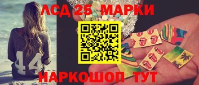 дистиллят марихуана Можайск