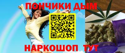 кокаин перу Можга