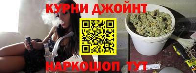 прущие грибы Моздок