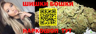 кокаин перу Можга