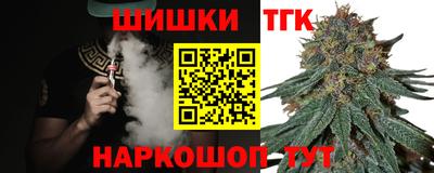 кокаин перу Можга
