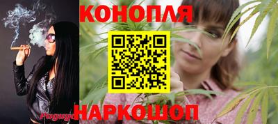 кокаин перу Можга