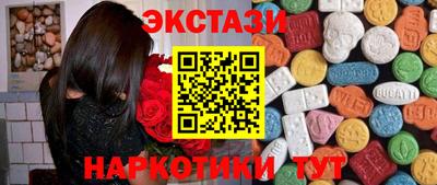 дистиллят марихуана Можайск