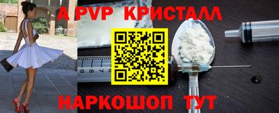 прущие грибы Моздок