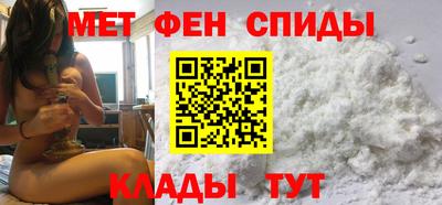 кокаин перу Можга