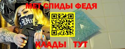 прущие грибы Моздок