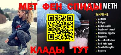 дистиллят марихуана Можайск
