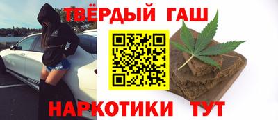 прущие грибы Моздок