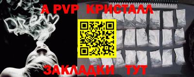 дистиллят марихуана Можайск