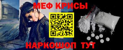 прущие грибы Моздок