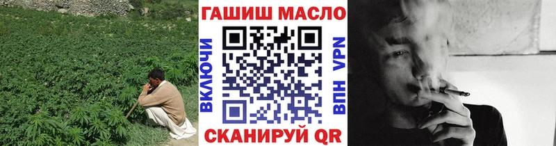 ТГК концентрат Черняховск